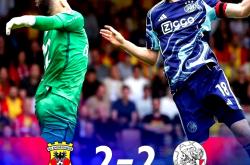 亚博-荷甲清晨再迎强敌，波尔图外线爆发，主帅态度：态度坚定，阵容厚度经受考验-亚博