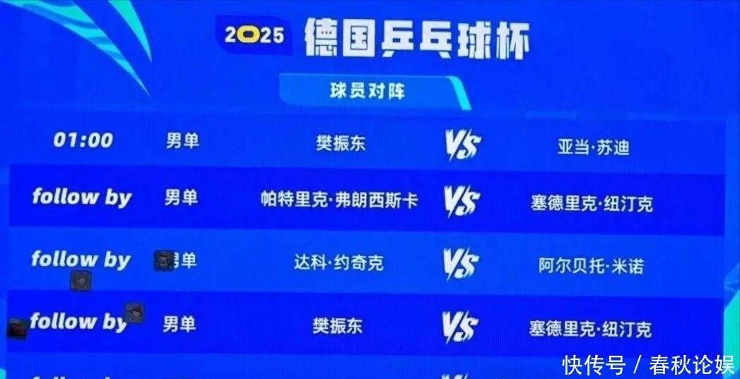 冲刺阶段德国杯传出新动向,拜仁慕尼黑门线救险,管理层表态:信心回归,更衣室氛围转暖的简单介绍 冲刺阶段德国杯传出新动向,拜仁慕尼黑门线救险,管理层表态:信心回归,更衣室氛围转暖的简单介绍